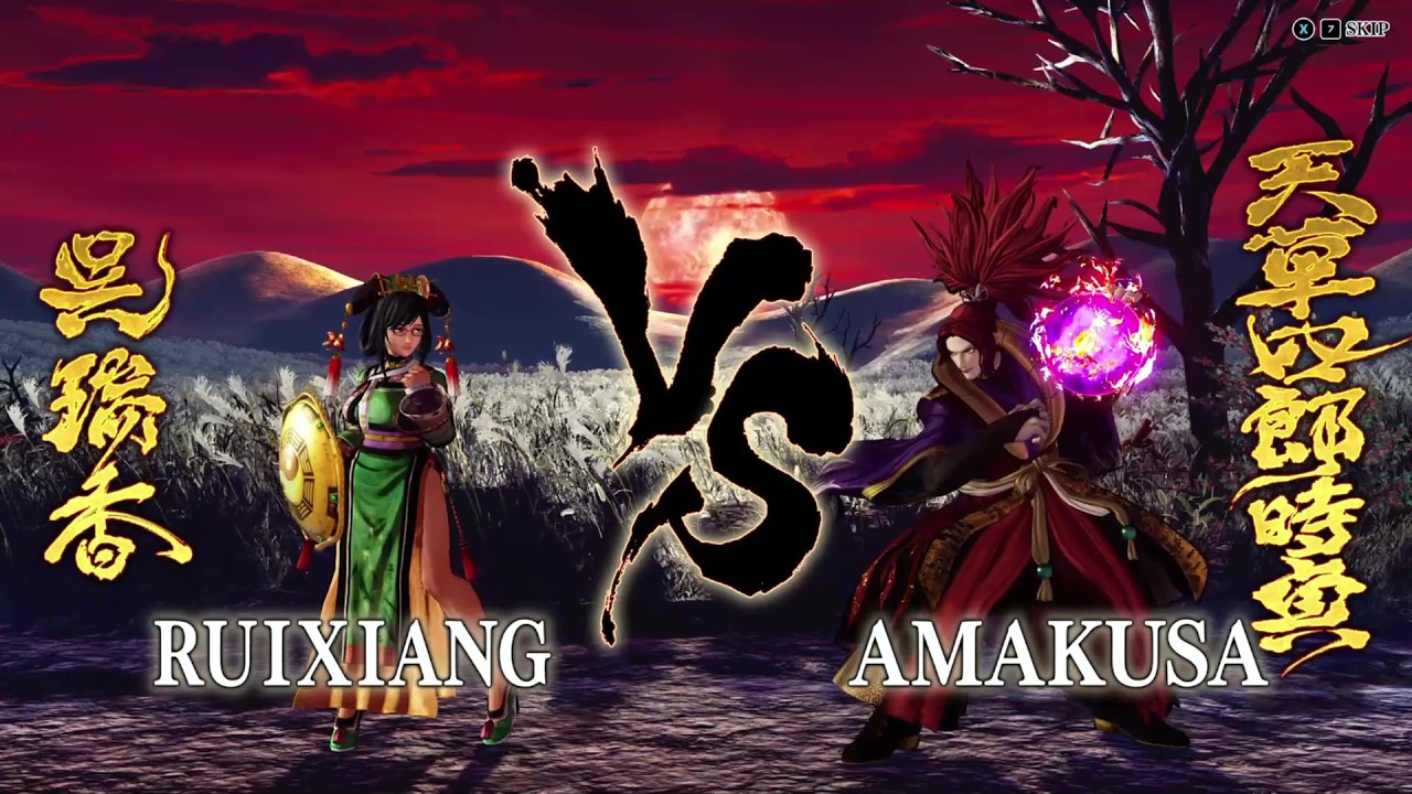 Samurai Shodown - Wu-Ruixiang VS Shiro Tokisada Amakusa - YouTube