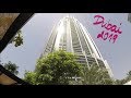 DUBAI 2019 | HOTEL ADDRESS BOULEVARD | LUXURY VACATION