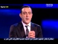 احمد السقا مع باسم يوسف فى برنامج البرنامج