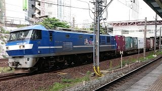 ●20220610 EF210形 通過 ＠金山