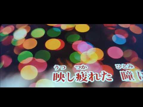 【カラオケで歌ってみた】儚くも永久のカナシ／UVERworld【short.ver】