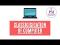 Classification of computer | #computershorts #computerfacts | Pm Tech Solution