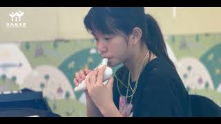 Show自己點亮舞台｜才藝20音樂會7/25、7/26 和平籃球館 一起來見證孩子的光！ screenshot 5