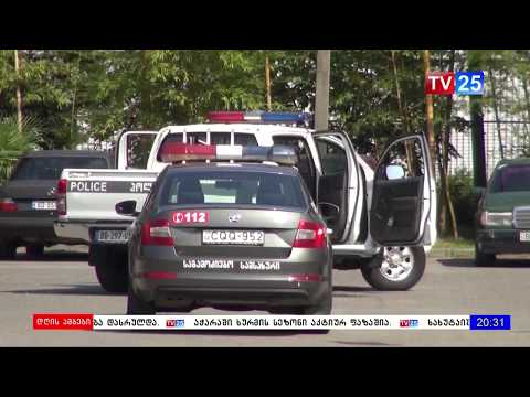 ქობულეთში ახალგაზრდა მამაკაცი დაჭრეს