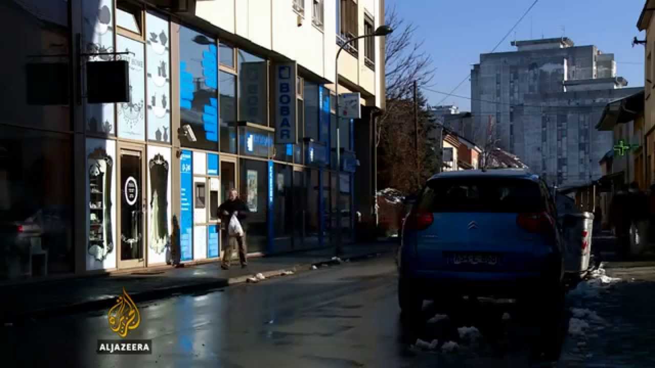 قضية بنك بوبار قيد التحقيق