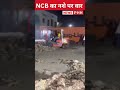 Operation RAGEPILL के तहत NCB ने इंटरनेशनल ड्रग सिंडिकेट पर किया वार-NewsPHH