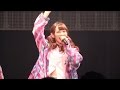 IDOL NATION 2017 Spring 『Cheeky Parade』
