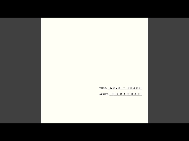 THE GIFT [LP23] - YouTube