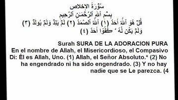 سورة الاخلاص مترجمة باللغة الاسبانية
