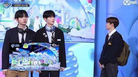 Mcountdown MC Jaehyun(BND), Hanbin(ZB1) and MC Sohee(riize) reaction to Nct Wish - Wish 240307