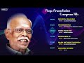 Panju arunachalam evergreen hits  best duo ilayaraja n panju tamil hits  kamalhasan  rajinikanth