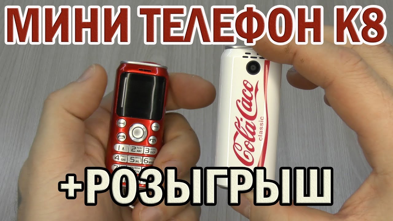 Киа к8 стоимость
