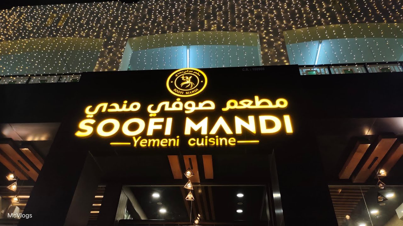 Soofi Mandi YouTube