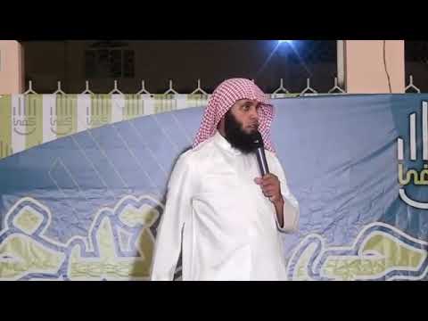 سب الدين خطير جداا منصور السالمي ونايف الصحفي حفظهما الله