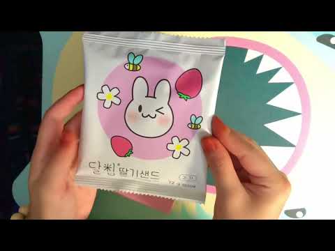 달칩 딸기샌드 먹어보기