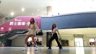 DD52 辣個他 Hottag dance break short.ver
