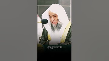 ما تيسر من سورة  محمد فضيلة الشيخ أ.د.⁧ ‎#فيصل_غزاوي