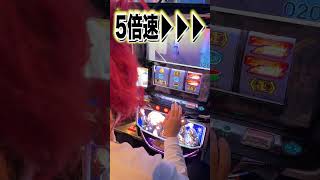 【卍卍卍】1000円でL東京リベンジャーズ当てれる?【#shorts】#パチスロ #東リべ #余裕