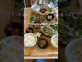 佐賀グルメ11選! お店の詳細は概要欄に記載しました