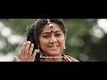 BAHU BALI FULL FILM HD CHAPTER 1