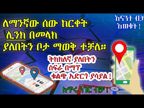 ቪዲዮ: አንድን ሰው በነርሲንግ ቤት ውስጥ እንዴት መመዝገብ እንደሚቻል