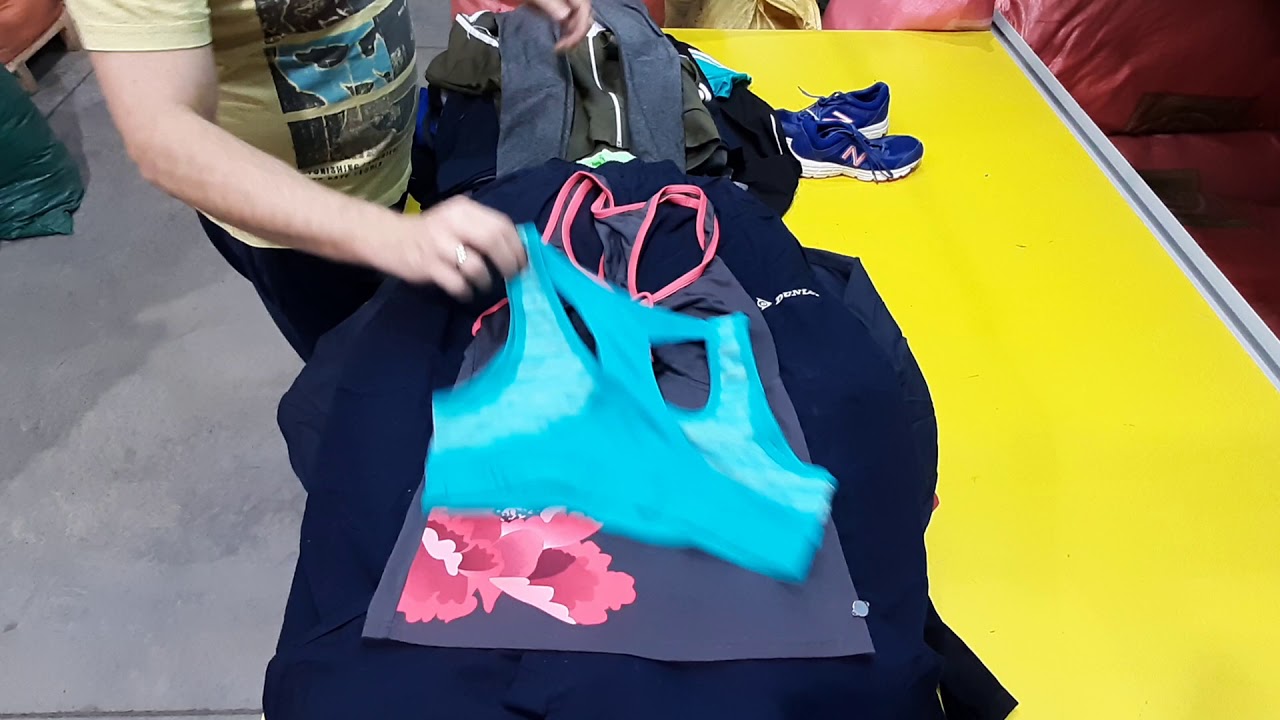 Спортивная одежда (-S1-SPORT MIX) - С 238