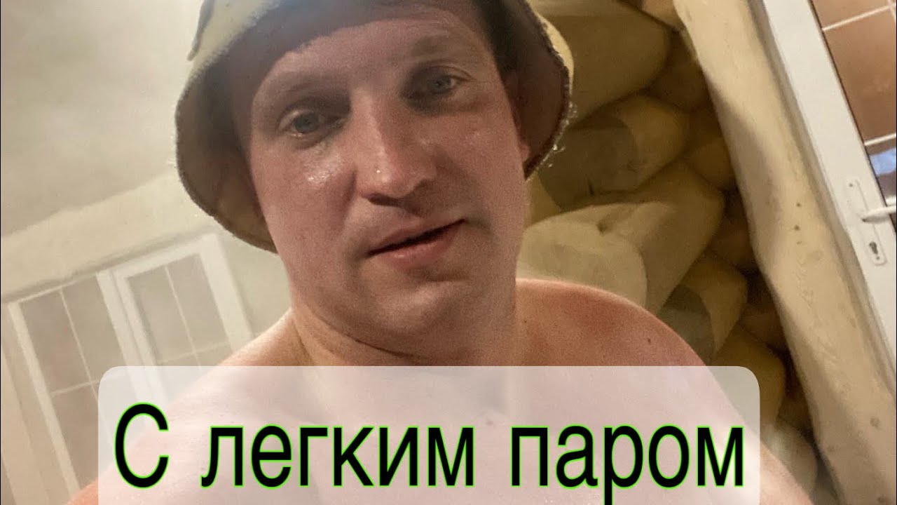 Не про газон,не про газель некст.PRO корпоратив - YouTube