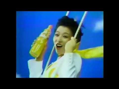 サントリー オレンジエード CM 和田アキ子