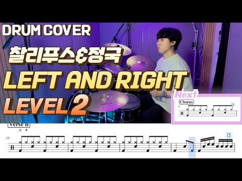 Left and Right (Lv2) - charlie puth