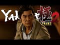 Yakuza Kiwami 2: Chapter 7 - The Foreign Threat - YouTube