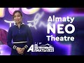 Almaty Life: Almaty NEO theatre