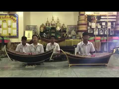 เพลงมอญท่าอิฐ(ระนาดเอก)