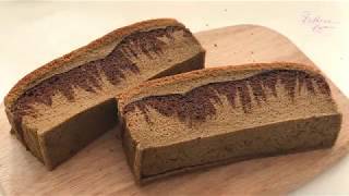 Hurricane Coffee Cotton Sponge Cake 飓风咖啡棉花蛋糕