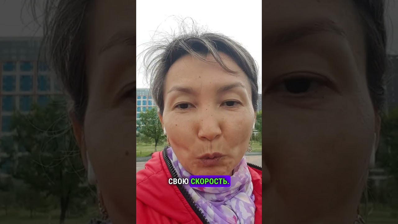 Отзыв после 1 тренировки Run Your Mind🔥 