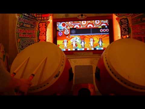 太鼓の達人キミドリ　VERTeX　全良