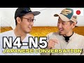 はじめて会う人との会話 【First Contact 】居酒屋ロールプレイ thumbnail