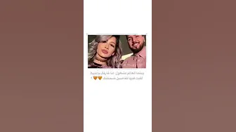 عيسى المرزوق قنابل 👌