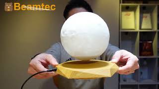 照明が浮いてる？ボーっと眺めていられる、浮遊する満月の照明。浮かすのは大変かも・・・苦戦の先にある満足感♪