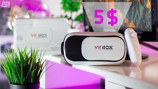 معاينة  Vr Box | مميزات و عيوب ارخص نظارة واقع افتراضي على الاطلاق و مع ريموت تحكم ! screenshot 4