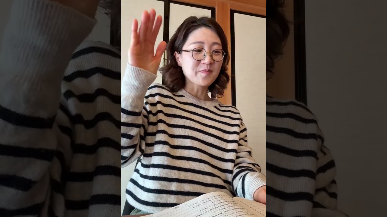 【韓国語丸暗記 初級1】Track 20: -아/어서(原因・理由)｜20文章