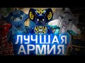 САМЫЕ ЛУЧШИЕ ЗЛОДЕИ ДЕСЯТИЛЕТИЯ LEGO! + КОНКУРС НА NINJAGO 2021! (Часть 1)