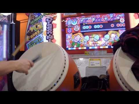 太鼓の達人(ムラサキver.) ルカルカ★ナイトフィーバー 全良