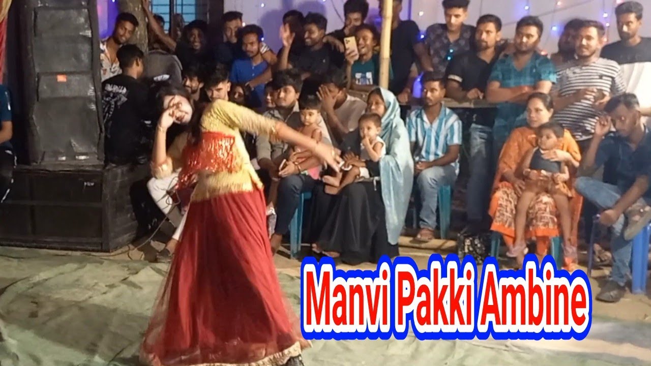 Manvi Pakki Ambine Latest Bhojpuri New Song Rohidul dance Media