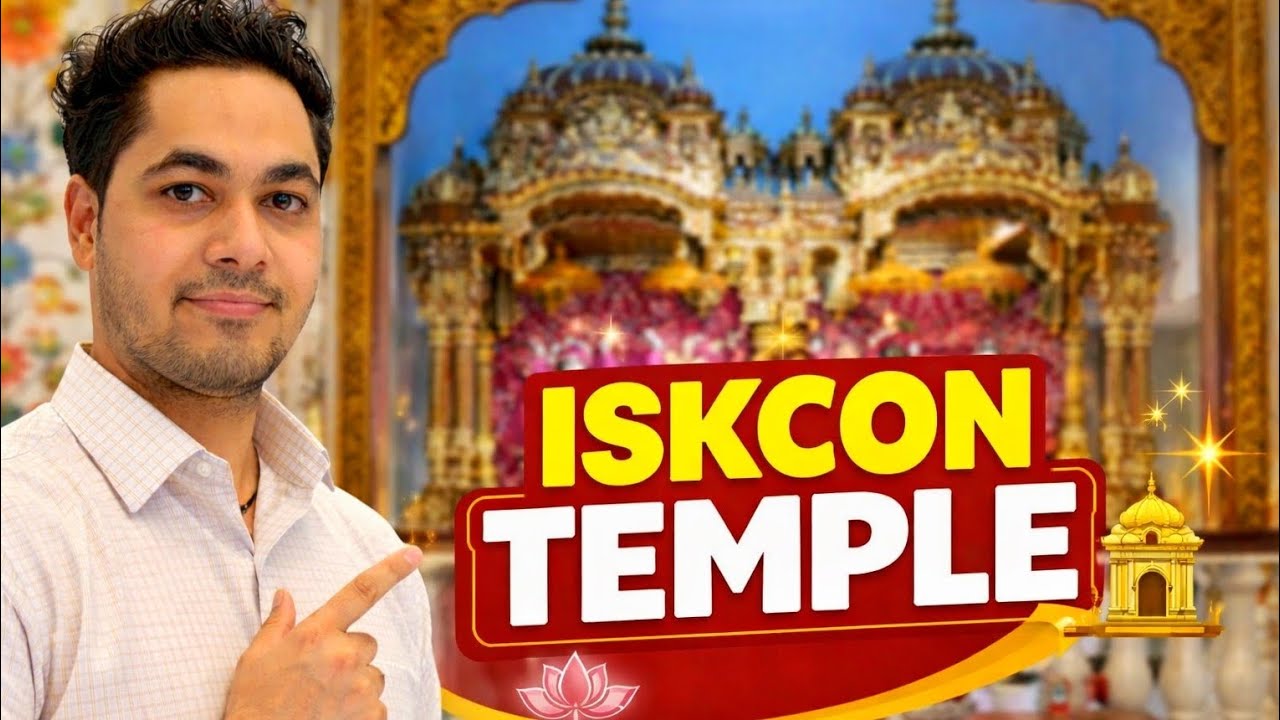 ISKCON Temple Kalyan | Peace & Devotion  इस्कॉन मंदिर कल्याण | भक्ति और शांति