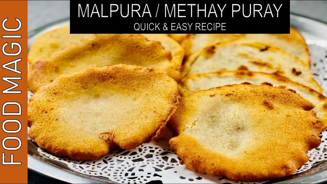 Malpura/Methay Puray/ malpua.. how to make Lahori Puray just in 10 mins