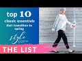 top 10 classic fashion spring essentials | the list