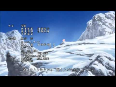 【OP差し替え】七つの大罪×史上最強の弟子ケンイチ