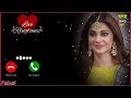 Romantic Love Ringtone 🥰🥀💔। Instrumental Popular Ringtone।Hindi Song Ringtone