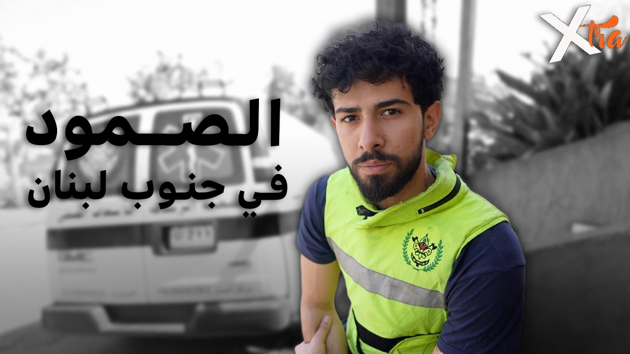 ���� �����: ������ ������� �� �� �������!
 - نشر قبل 10 دقيقة