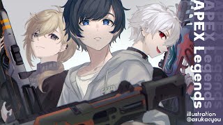 APEX ｜僕たちは今日もランクにいく！【にじさんじ/叶】